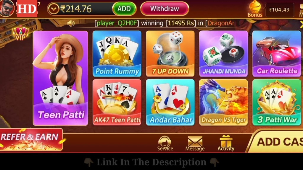 All Available Game In Teen Patti Master Game