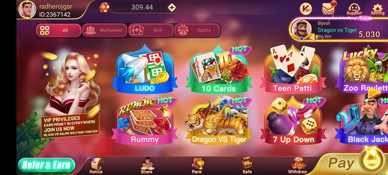 Available Games In Rummy Satta App