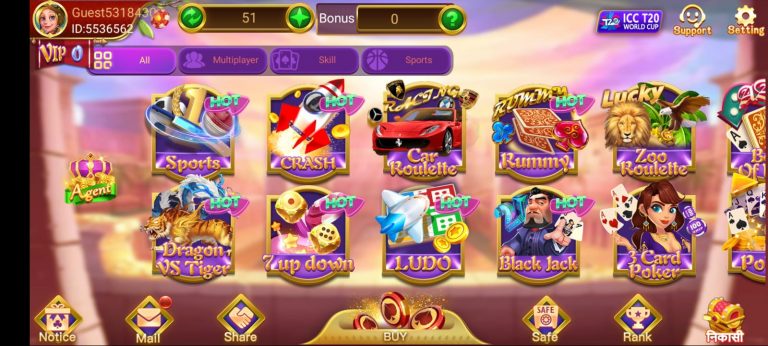 Available Games In Rummy Deity Apk