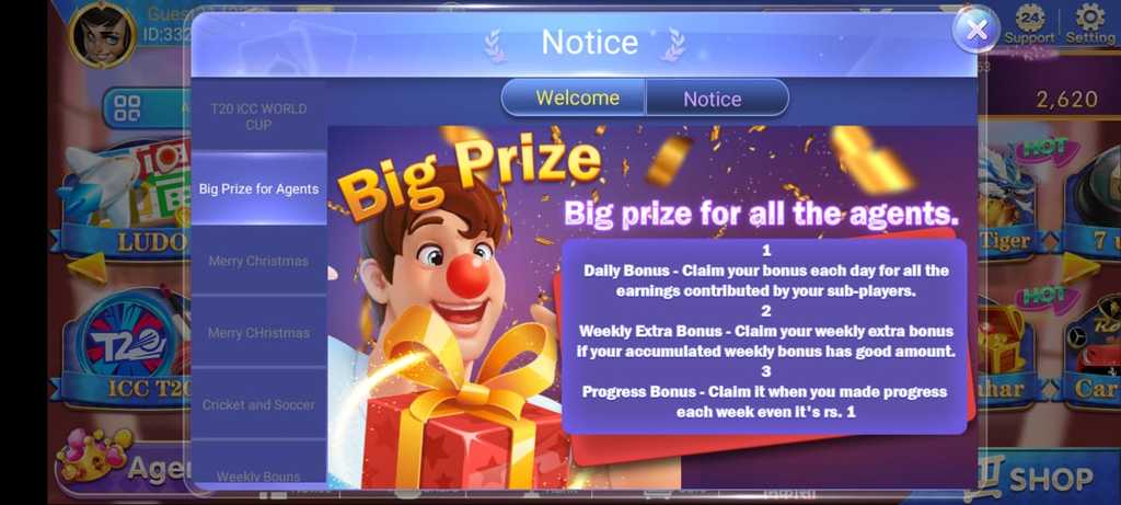 Big Prizes In Teen Patti Party APK