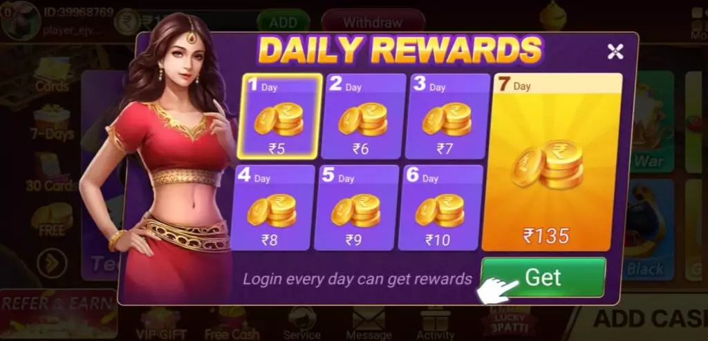 Daily Rewards