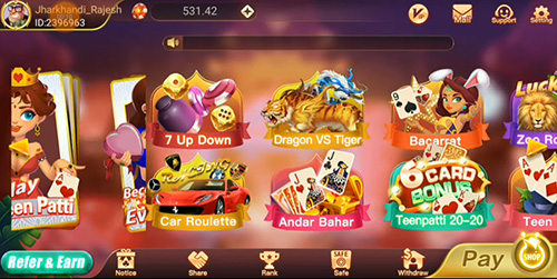 Games Available In Knox Rummy App