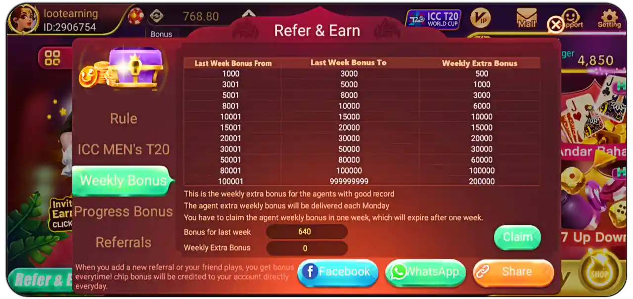 How To Get Agent Weekly Bonus