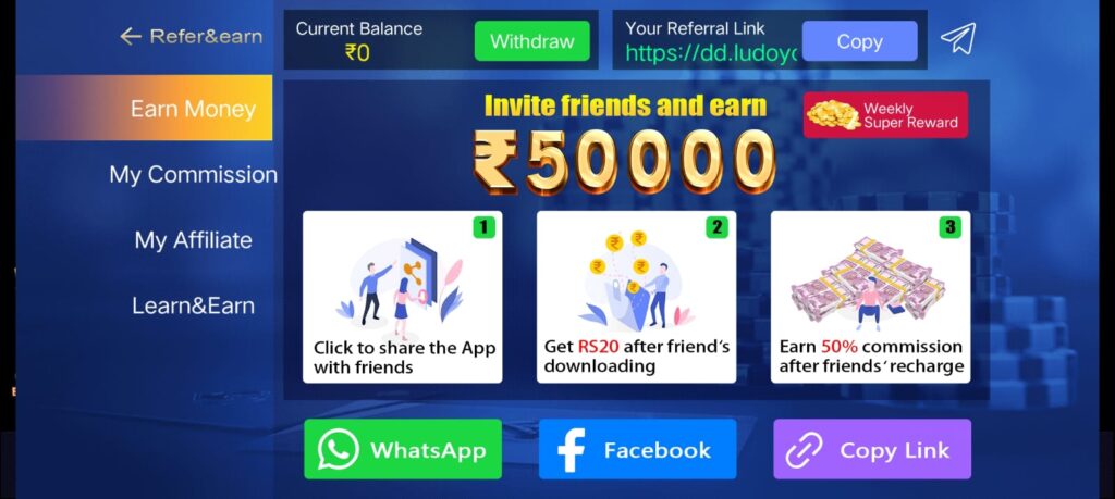 How To Refer And Earn Option In Teen Patti Yoyo App