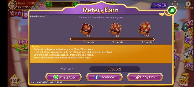 How To Refer & Earn In Rummy Deity Apk