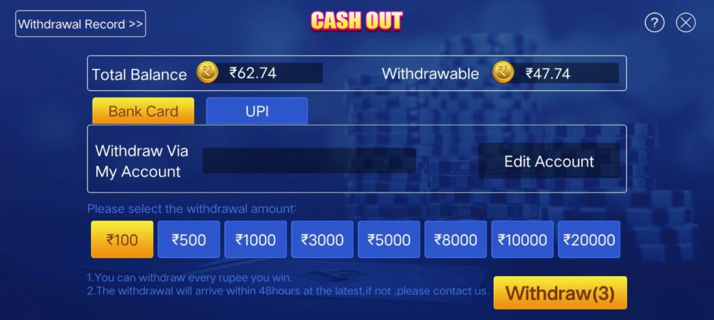 How To Take Teen Patti Yoyo App Withdrawal