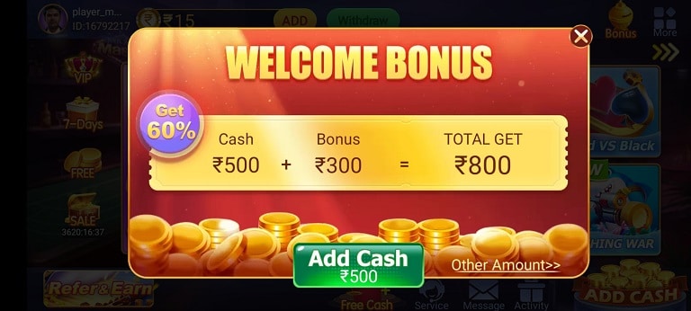 How To VIP Offer In Master Teen Patti