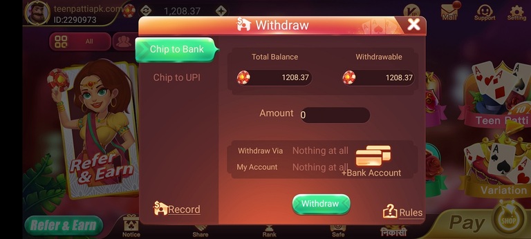 How To Withdraw Cash From Teen Patti Bindass App