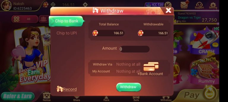 How To Withdraw In Knox Rummy App