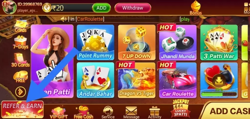 How Many Games Are Available On Teen Patti Gold