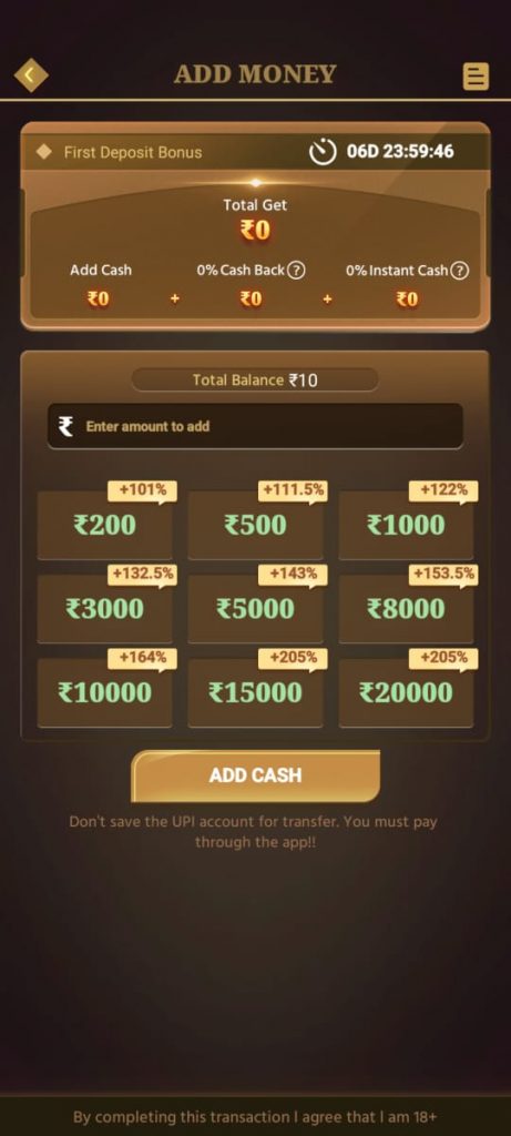 How To Add Money To Mega Winner App