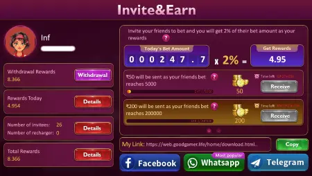 How To Refer And Earn In Bappa Rummy