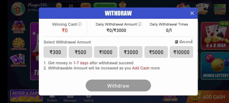 How To Withdraw Cash In Shagun Rummy App