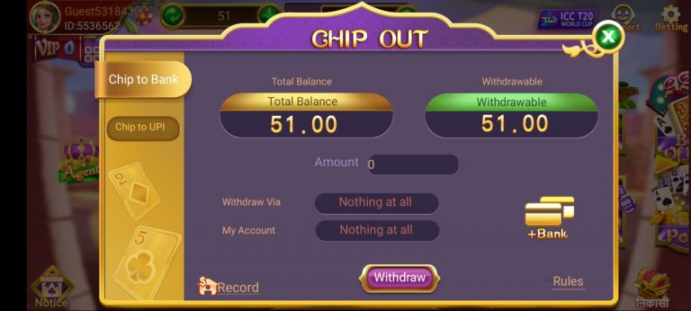 How To Withdraw Money From Rummy Deity App