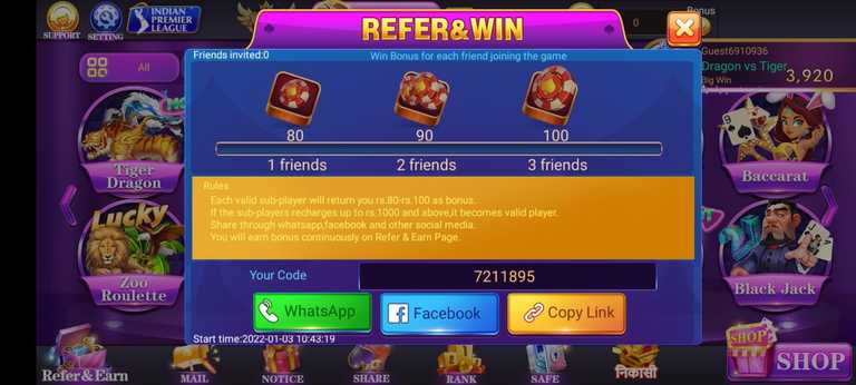 Invite Friends And Earn Money in Holy Rummy