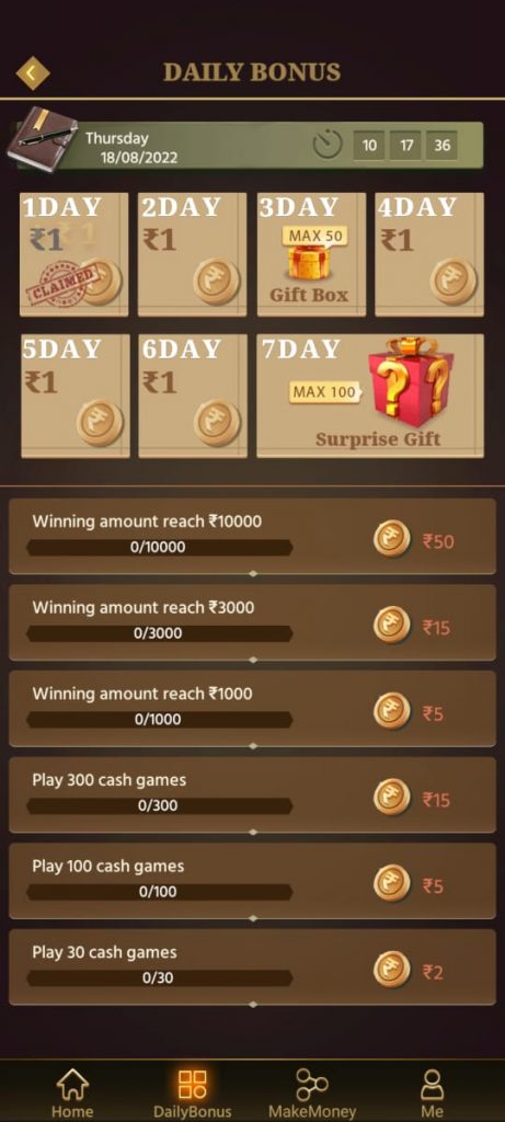 Mega Winner App