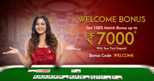 Rummy Passion Welcome Bonus