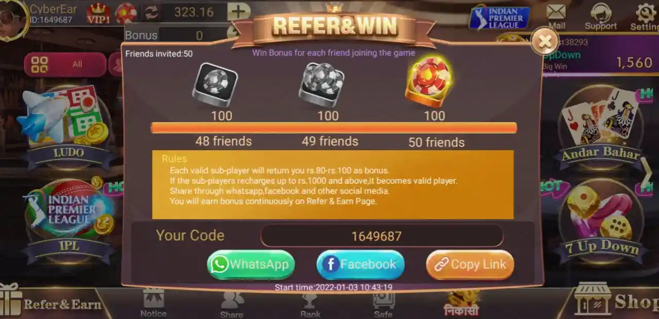 Share Bonus Program In Teen Patti Saloon Apk