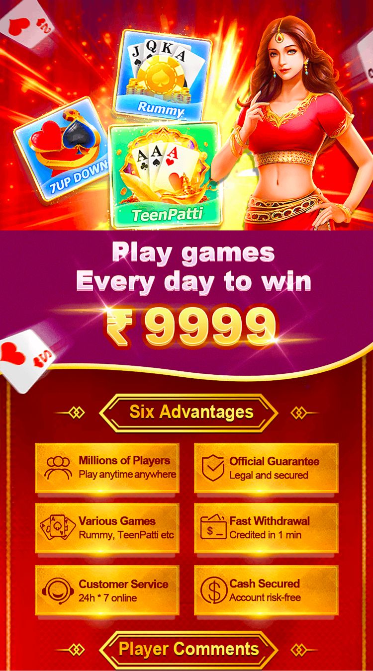 Teen Patti Master Banner