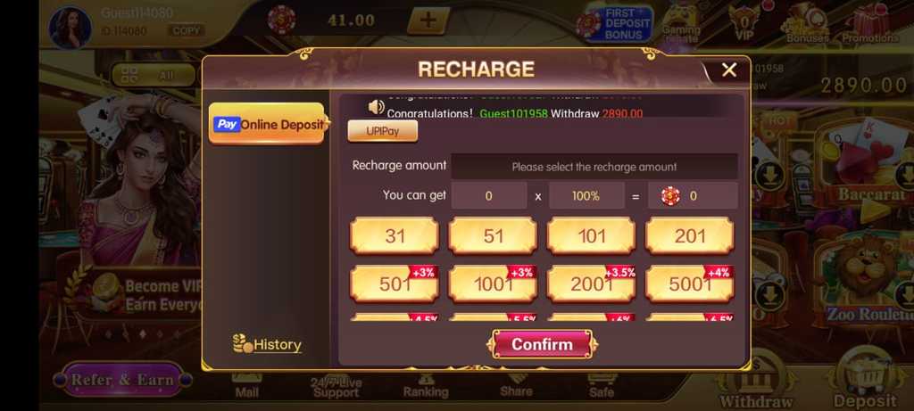 How To Add Cash IN Teen Patti Glee App