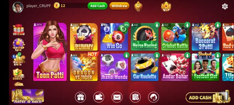 Available Game in Rummy apna Apk