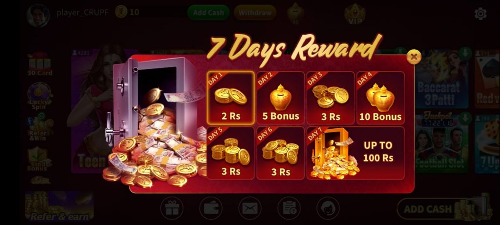 How To Get Rs. 150 Bonus Through Daily Login Rewards