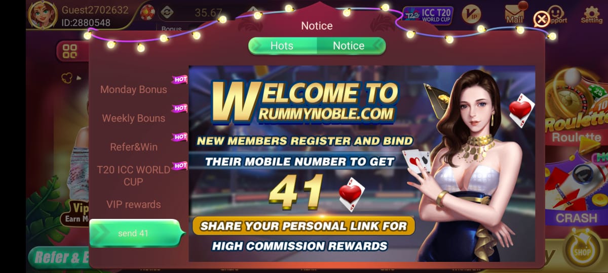 Rummy Noble  Welcome Bonus 41