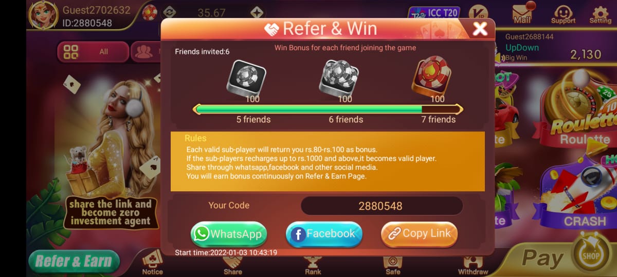 Rummy Noble Refer & Earn