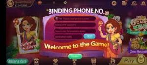 teen patti field binding phone no