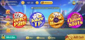 Teen Patti Super Refer And Earn