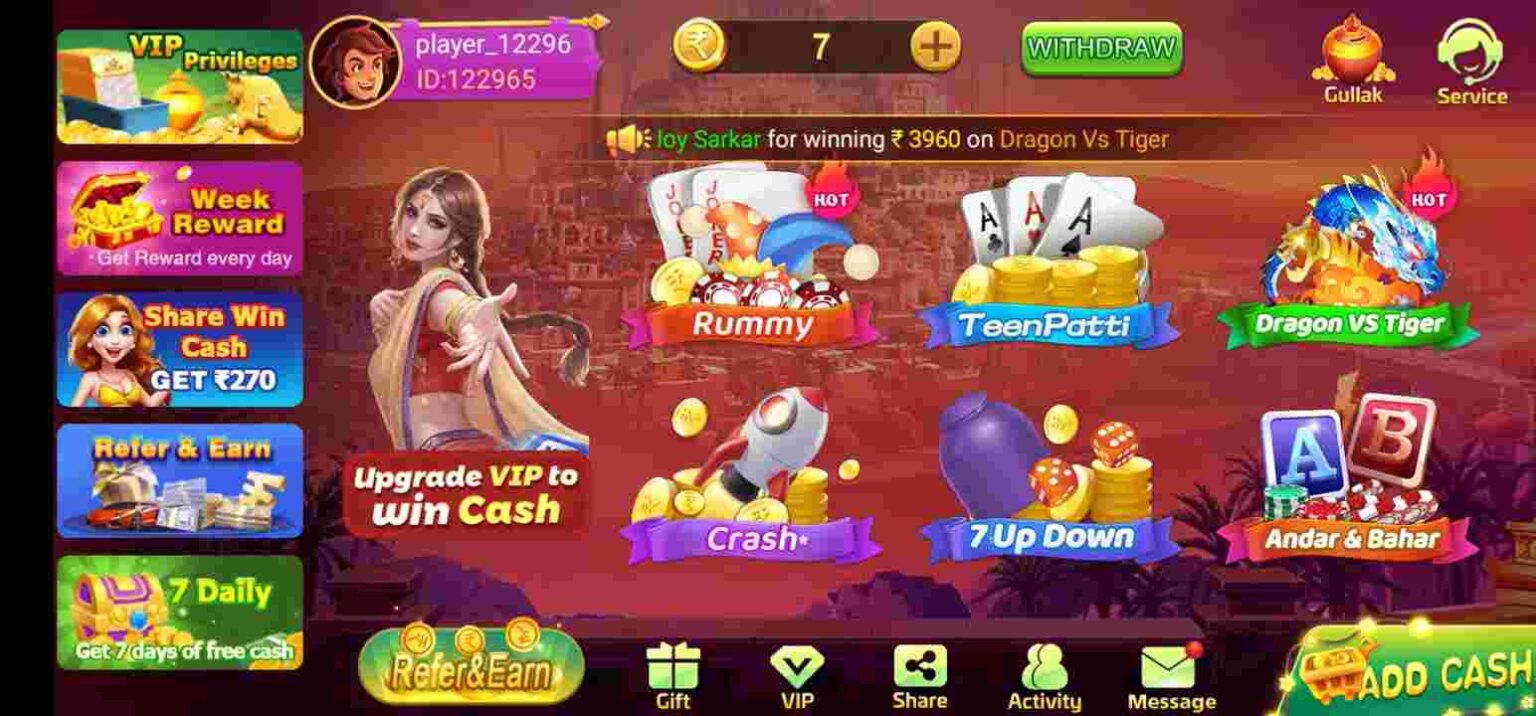 Available Game In Rummy Partner APK