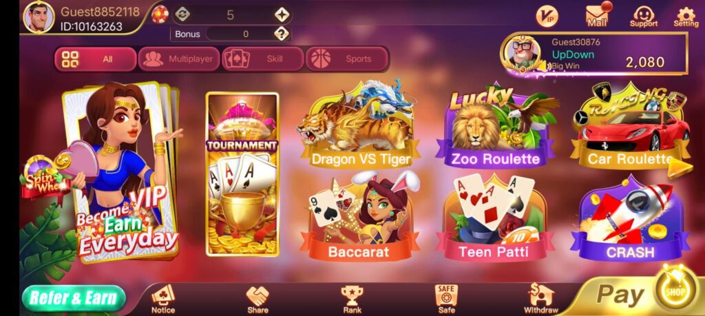 Available Games On Rummy Rainbow APK