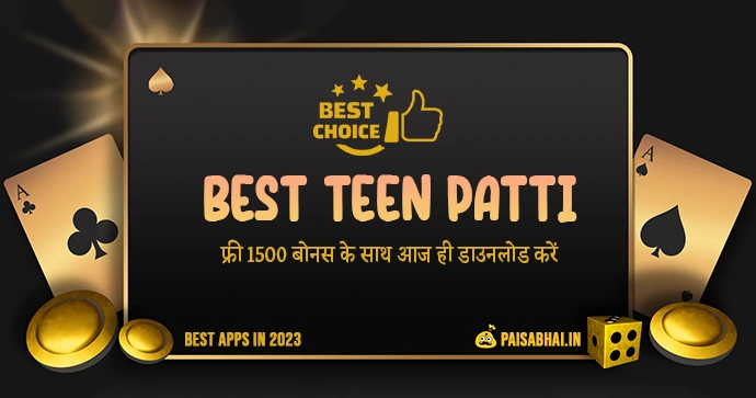 Best Teen Patti Banner