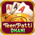 Dhani Teen Patti   Rummy & Tee Downloadable Content