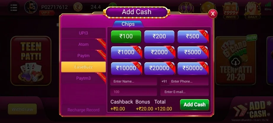 How To Add Money In Dhani Teen Patti App