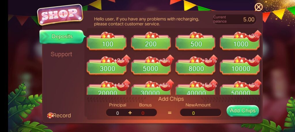 How To Add Money In Rummy Rainbow App