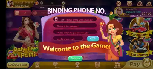 How To Binding Your Phone Number Rummy Meta