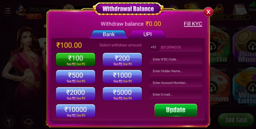 How To Withdraw In Dhani Teen Patti App