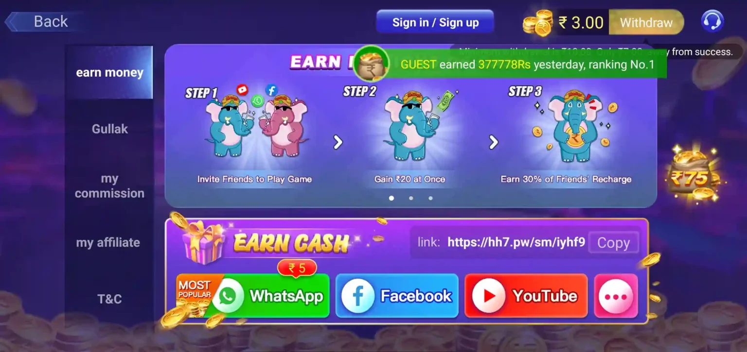 How To Refer & Earn In Slots Meta APK