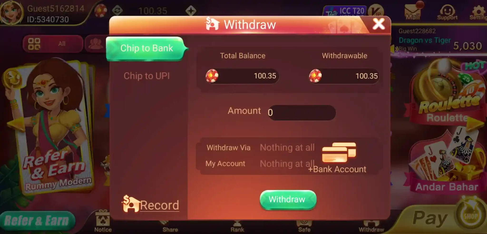 How To Withdraw From Teen Patti Sea App