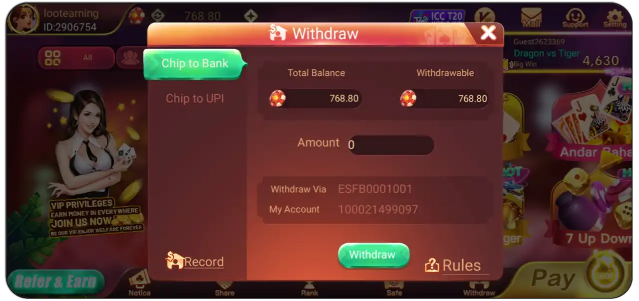 How To Withdraw In Teen Patti Lucky App