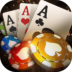 New Teen Patti 51 Bonus