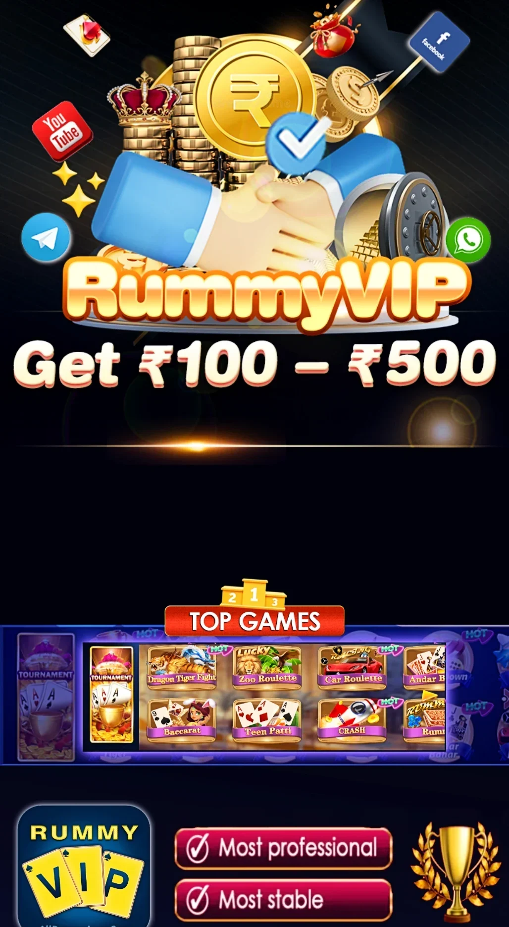 Rummy VIP Banner