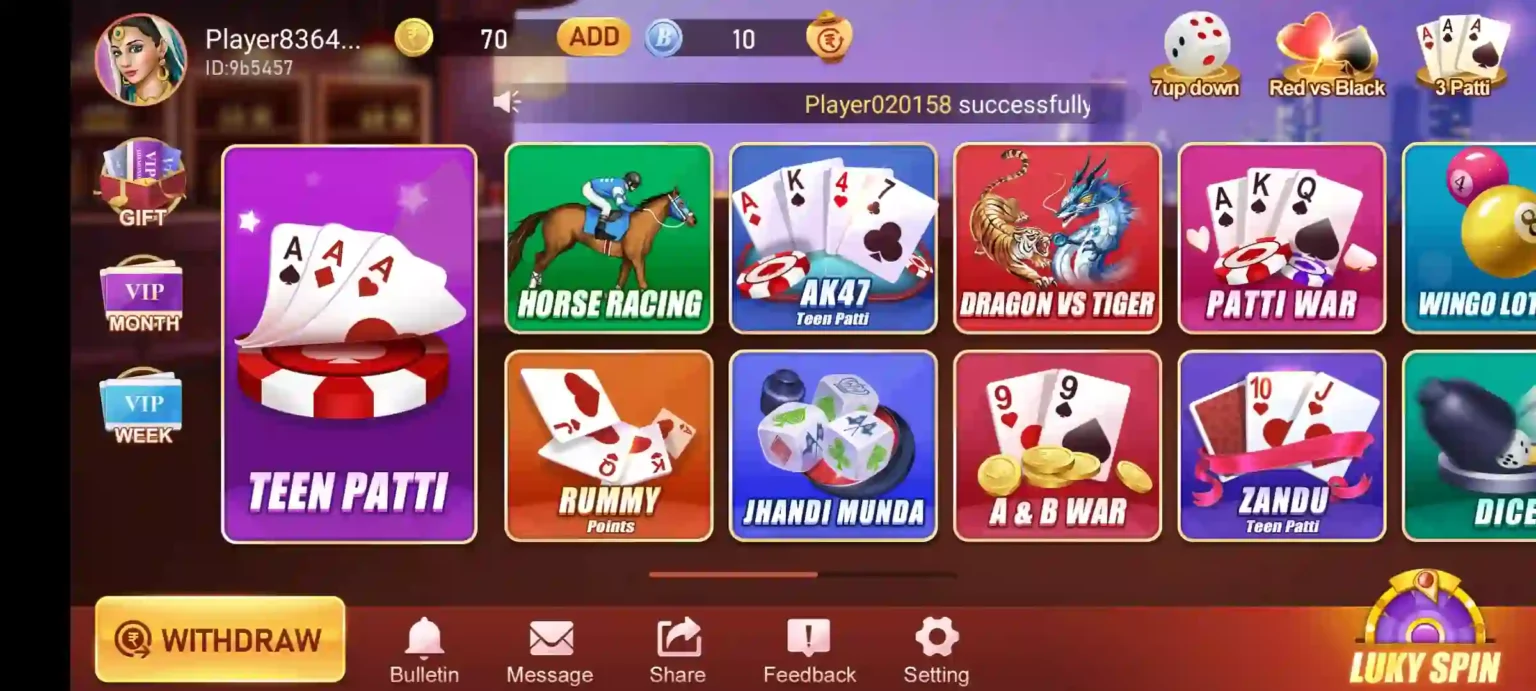 Supported Games In Meta Teen Patti APK