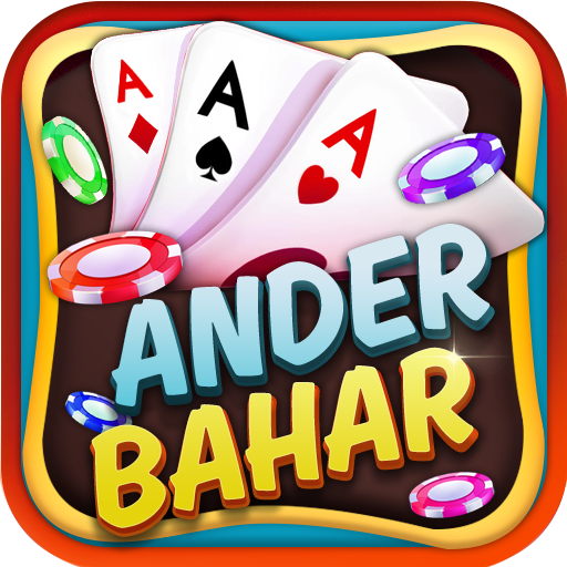 Teen Patti Andar Bahar