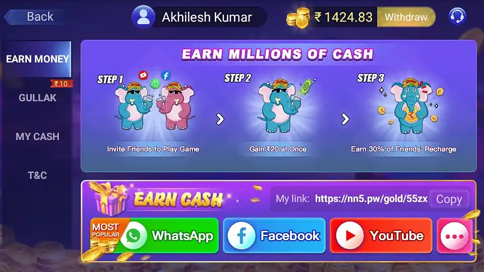 Teen Patti Circle App Refer & Earn Program