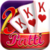 Teen Patti Clean