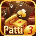 Teen Patti Downloading