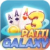 Teen Patti Galaxy APK