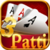 Teen Patti Gali